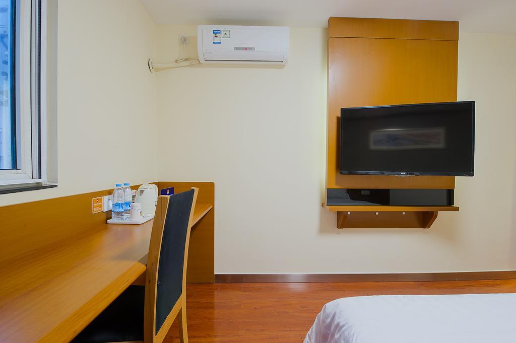 7Days Premium Guilin Seven Star International Exhibition Center Hotel Værelse billede