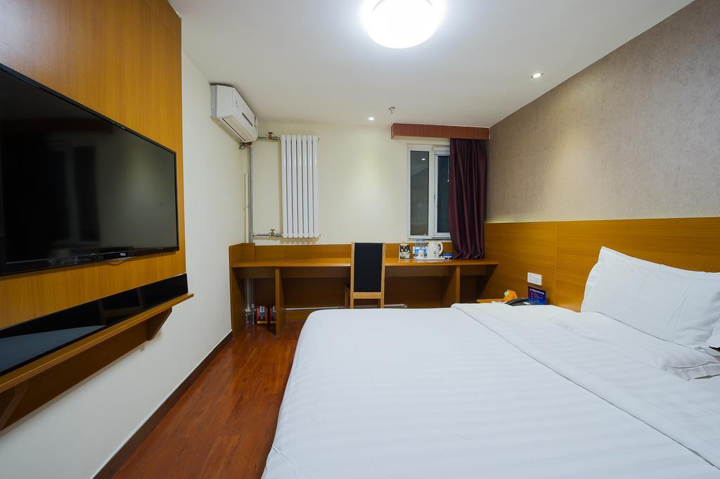 7Days Premium Guilin Seven Star International Exhibition Center Hotel Værelse billede